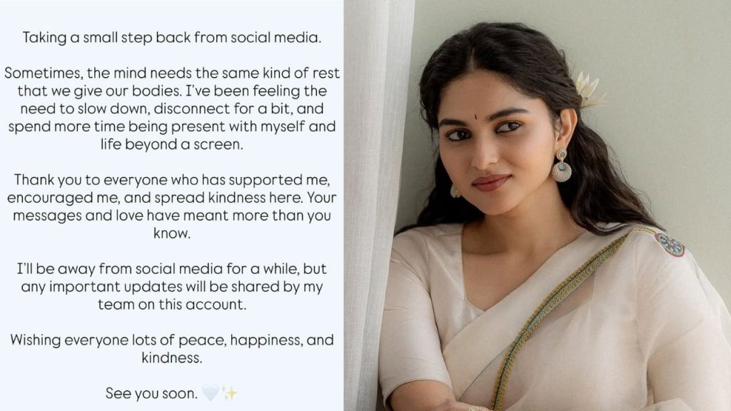Actress Kayadu Lohar Social Media Break Digital Detox The Paradise Nani