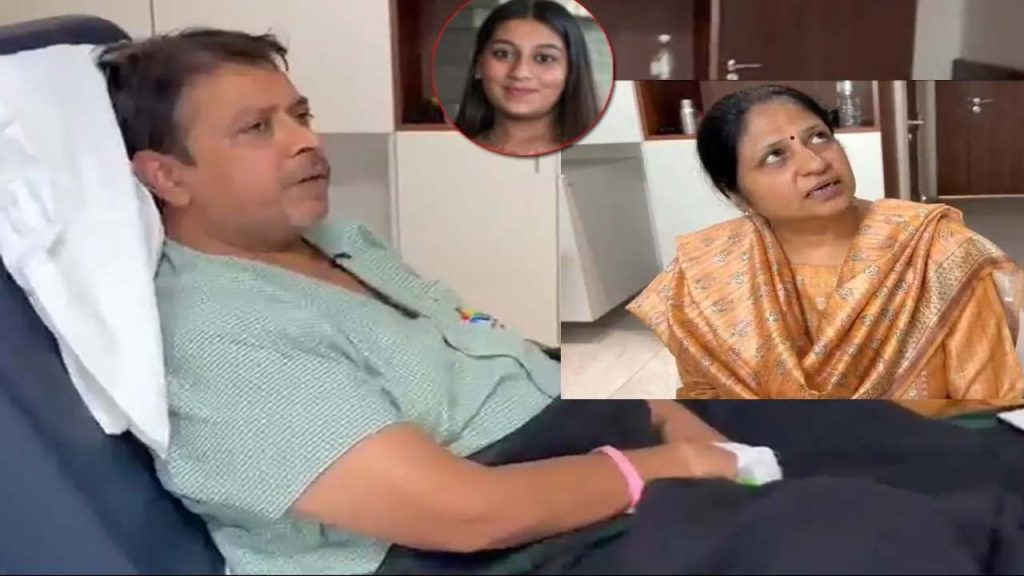 Ketan Agarwal Murder Case Siya Goyal Family Knew About Chetan Chaudhary Before Marriage