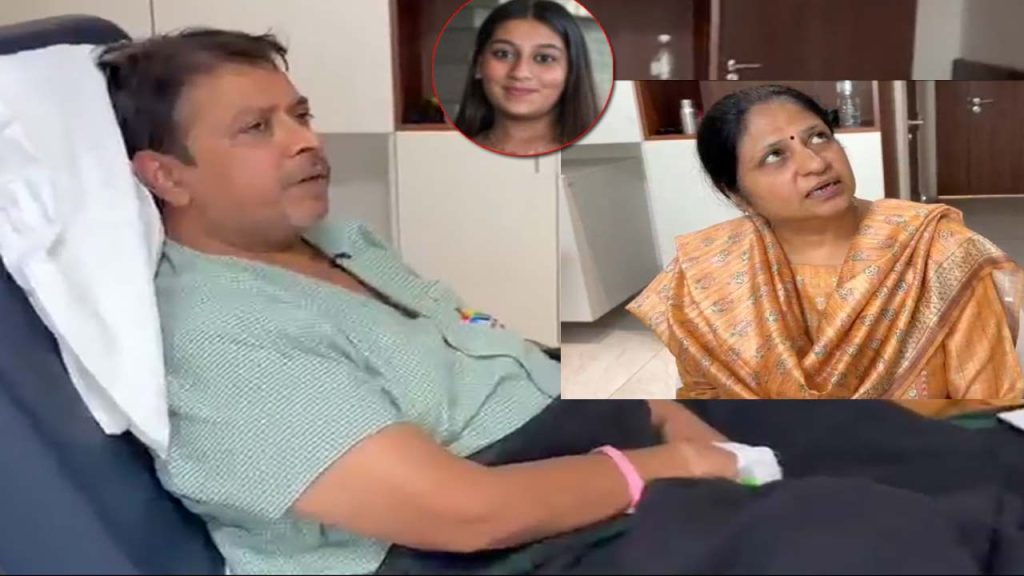Ketan Agarwal Case Siya Goyal Told Parents She Loved Ketan Before Marriage