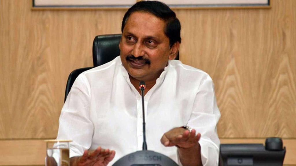 Kiran Kumar Reddy Urges Respectful Politics Criticizes Personal Attacks In Public Discourse