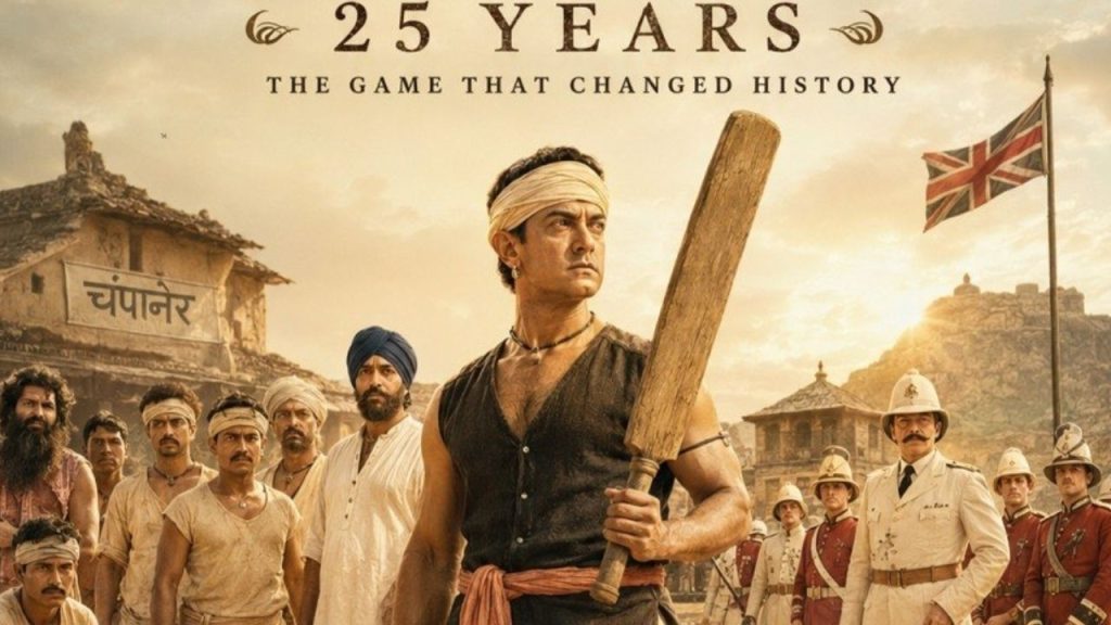 Lagaan Re Release Date Aamir Khans Classic Returns To Theatres For 25th Anniversary