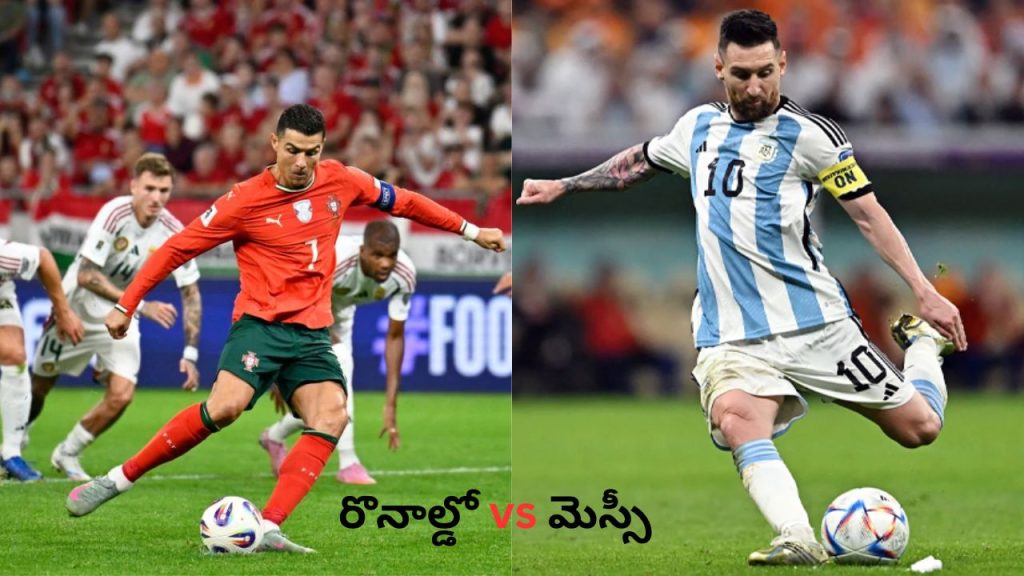 Fifa World Cup 2026 When Can Lionel Messi And Cristiano Ronaldo Face Each Other