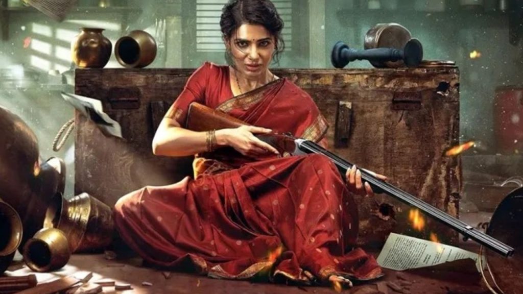 Maa Inti Bangaaram Box Office Collection Day 1 Samantha Creates New Record With Massive Opening