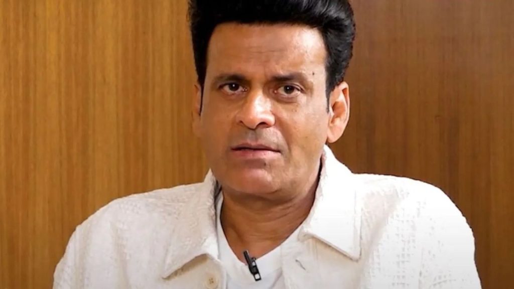 Manoj Bajpayee %e0%b0%9a%e0%b0%bf%e0%b0%a8%e0%b1%8d%e0%b0%a8 %e0%b0%b8%e0%b0%bf%e0%b0%a8%e0%b0%bf%e0%b0%ae%e0%b0%be%e0%b0%b2%e0%b0%95%e0%b1%81 %e0%b0%a5%e0%b0%bf%e0%b0%af%e0%b1%87%e0%b0%9f%e0%b0%b0