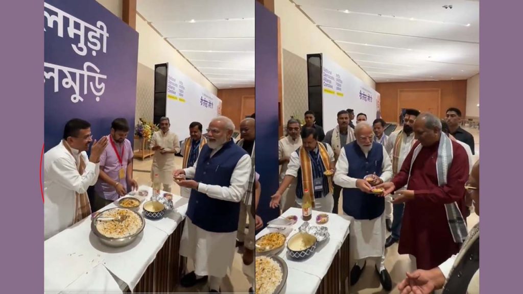 Pm Modi Shares Jhalmuri With Nda Leaders Bharat Mandapam Meeting Video Viral