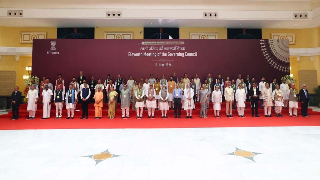 Niti Aayog 11th Governing Council Meeting Pm Modi Viksit Bharat 2047