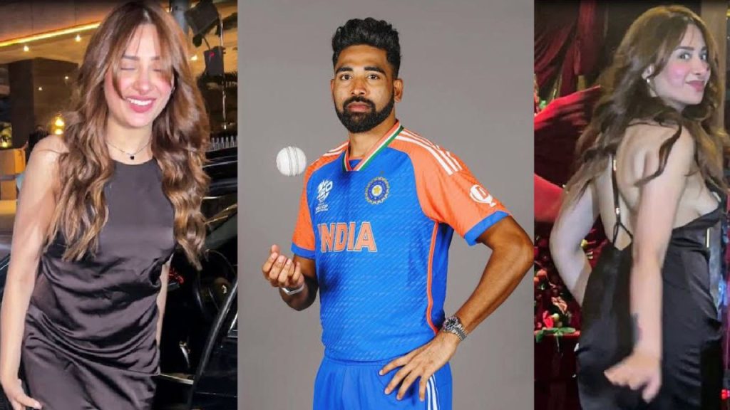 Fact Check Is Mohammed Siraj Marrying Mahira Sharma In June
