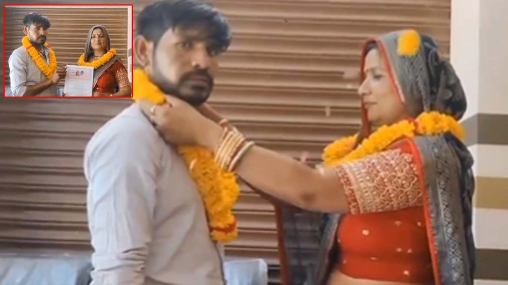 Mother In Law And Son In Law Claim Court Marriage Viral Video Sparks Debate In Uttar Pradesh