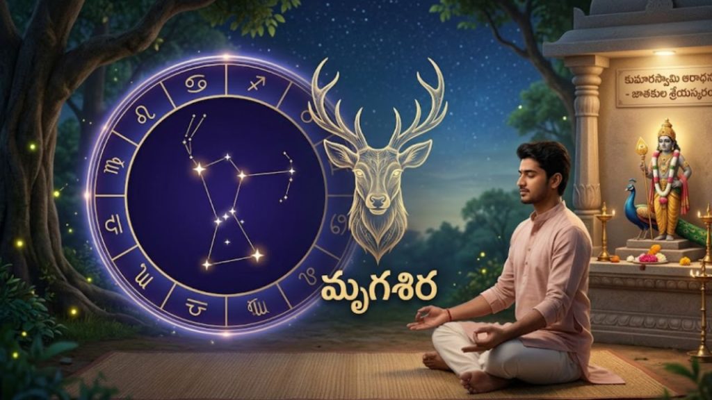 Mrigashira Nakshatra Traits Personality Career Fortune Strengths And Remedies Explained