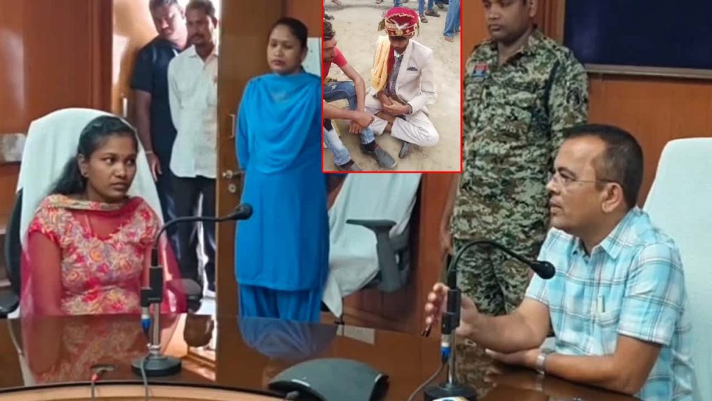 Bride Who Rejected Drunk Groom Appointed As Family Counsellor In Chhattisgarh