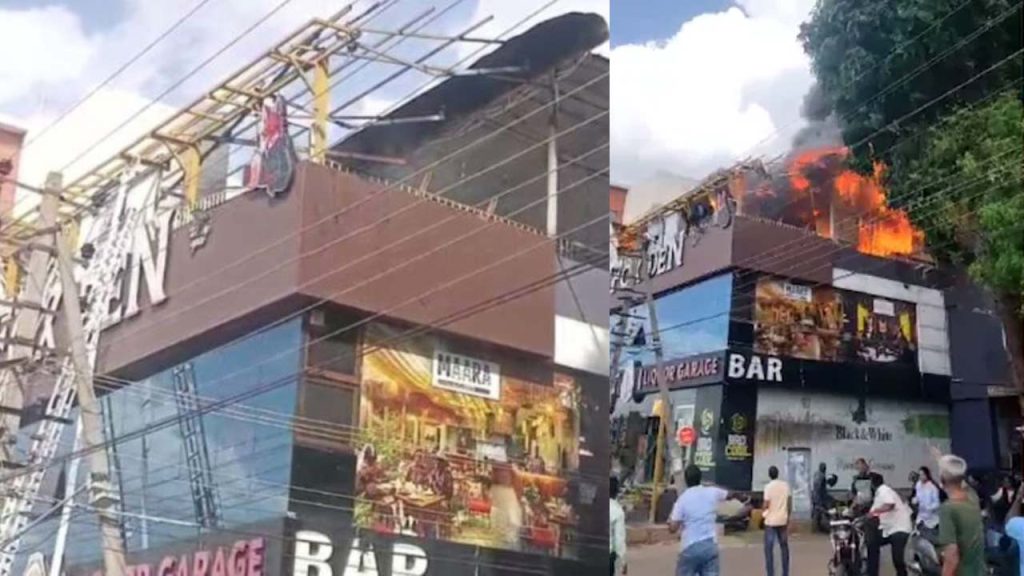 Mysuru Pub Fire Two Killed Six Injured Karnataka Restopub Blaze
