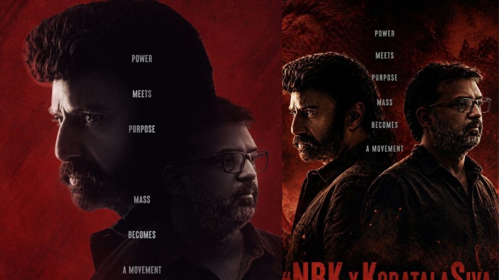 Nbk112 Movie Launch Date Balakrishna Koratala Siva Chandrababu Naidu Lokesh