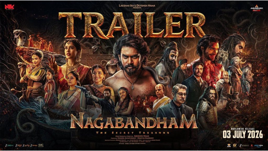 Nagabandham Movie Trailer Release Date Virat Karrna Abhishek Nama