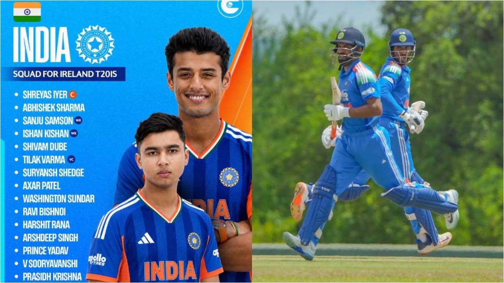 India Squad Ireland T20is Suryansh Sledge Nitish Reddy Varun Chakaravarthy Injured
