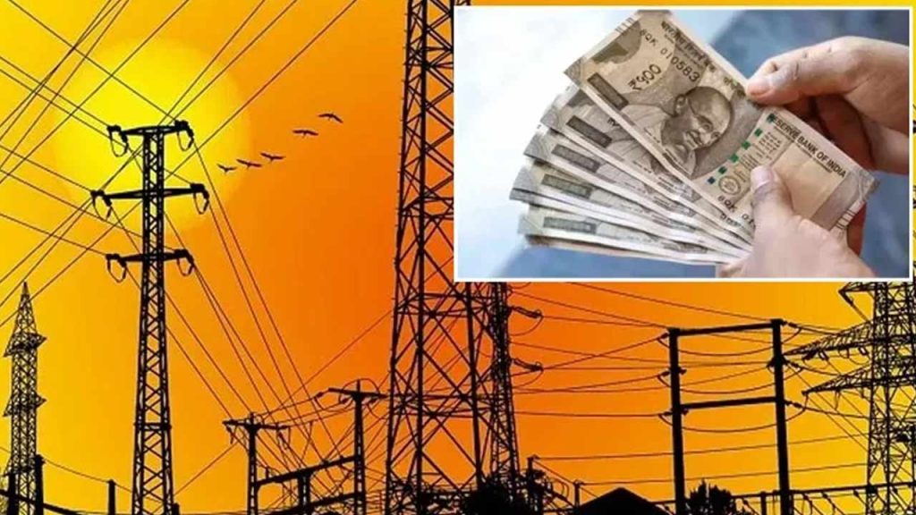 Telangana Govt Hikes Da By 1 621 For Power Employees Over 70000 To Benefit
