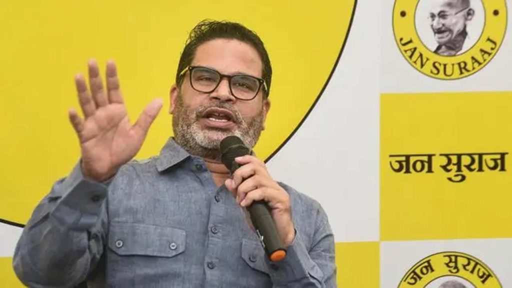 Prashant Kishor Alleges Votes Bought With Rs 10000 Targets Nitish Kumar Before Bihar Polls