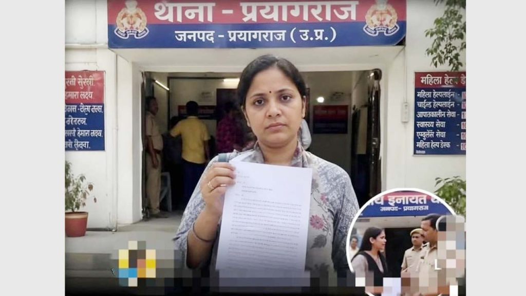 41 Year Old Woman Approaches Police Alleging Family Refused To Get Her Married