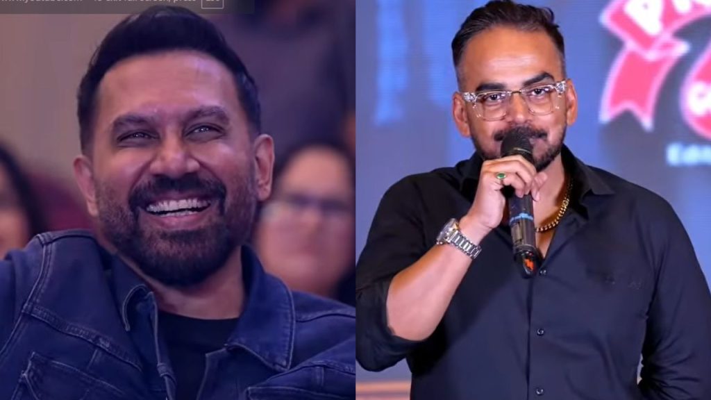 Dk Hilarious Comments To Raj Samantha Maa Inti Bangaram Event
