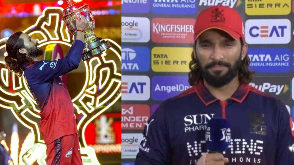 Rajat Patidar On Rcb Ipl 2026 Title Win Never Dreamt Of Lifting Trophy As Captain