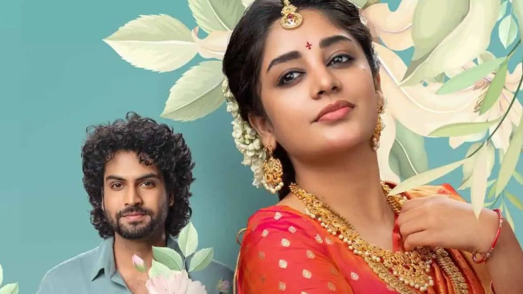 Telugu Romantic Drama Ramani Kalyanam Now Streaming On Prime Video Etv Win Sun Nxt