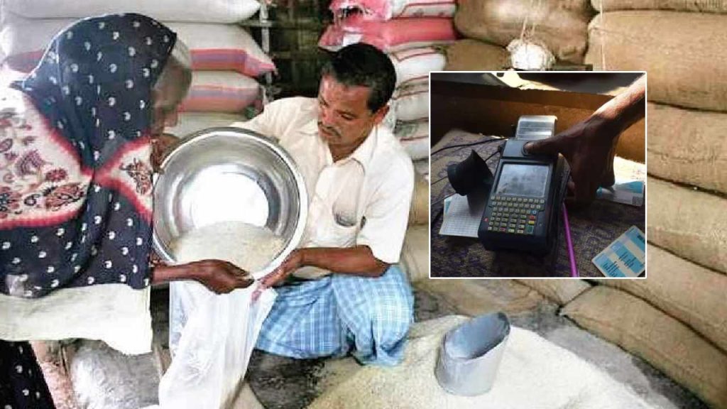 One Nation One Ration Card New Rule Lets Beneficiaries Get Ration Anywhere In India