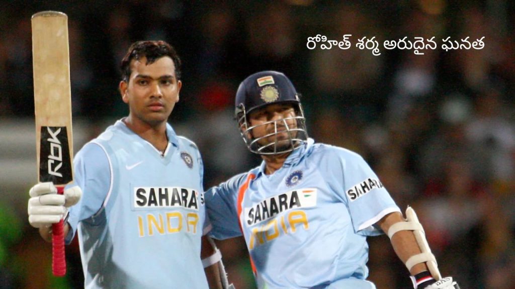 Rohit Sharma Set To Create History Becomes Indias Oldest Odi Cricketer