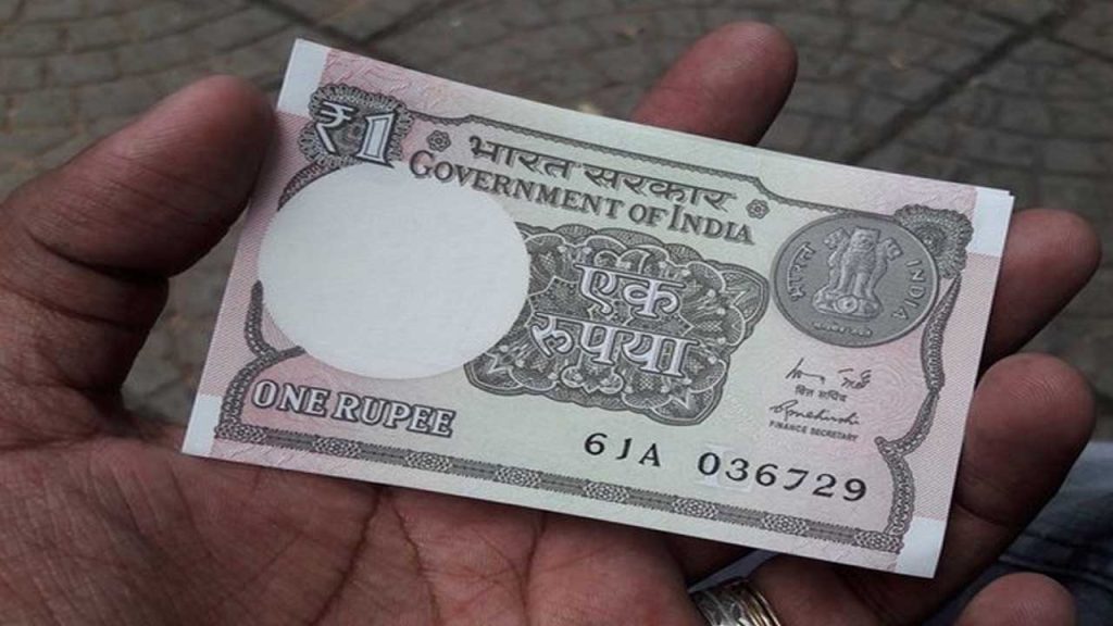 Junagadh Rare Coin And Currency Notes Exhibition Heritage