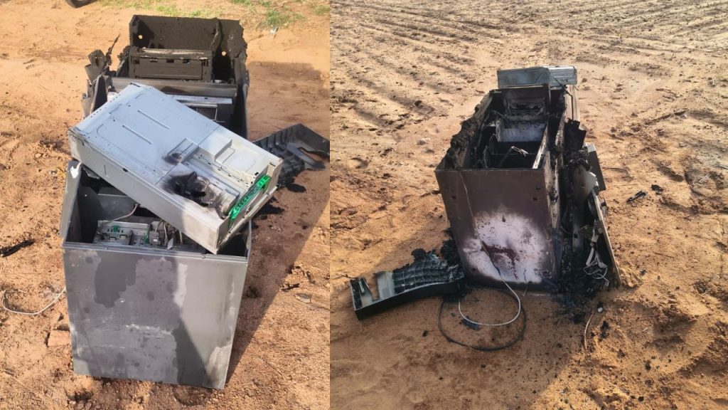 Anantapur Sbi Atm Theft Robbers Steal Atm Machine Loot Cash And Dump It In Fields