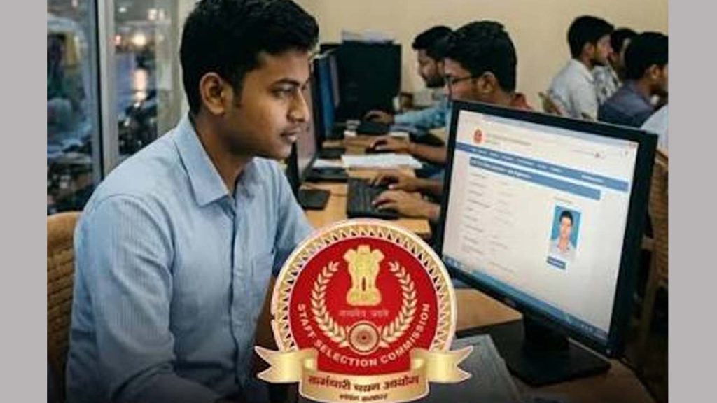 Ssc Cgl Recruitment 2026 Last Date To Apply Today Check Eligibility And Application Process