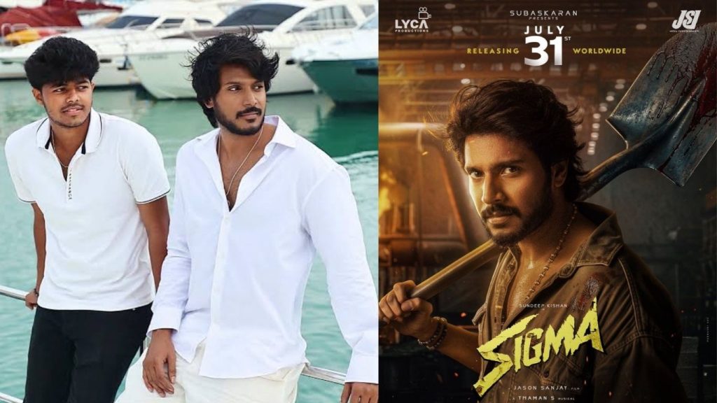 Sundeep Kishan Warning Sigma Paid Negativity Social Media Controversy