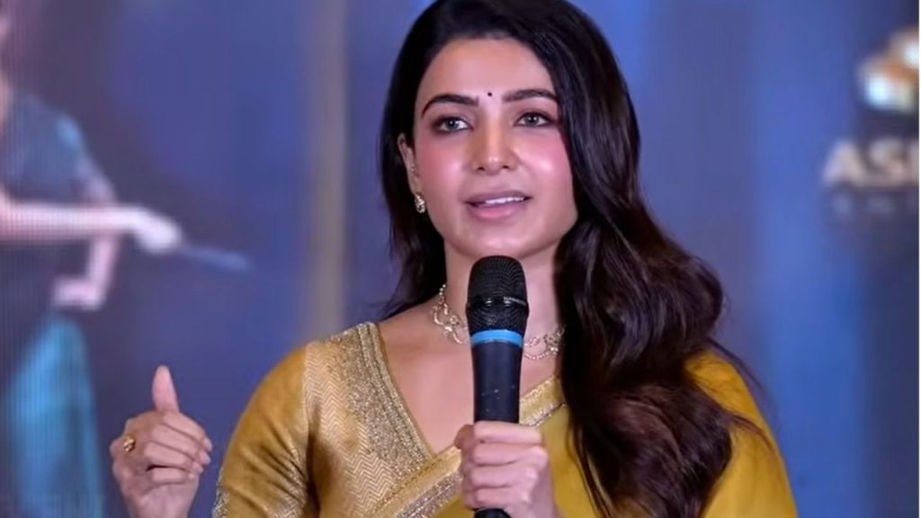 Samantha Emotional Speech Producer Stress Maa Inti Bangaram Event