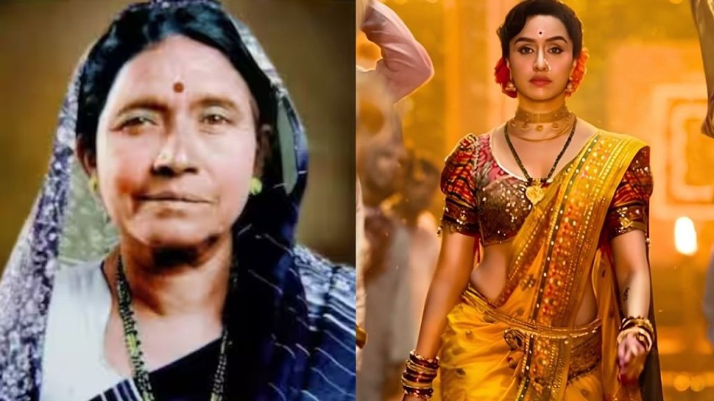 Shraddha Kapoors Eeta Lands In Controversy Ahead Of Release Over Film Title