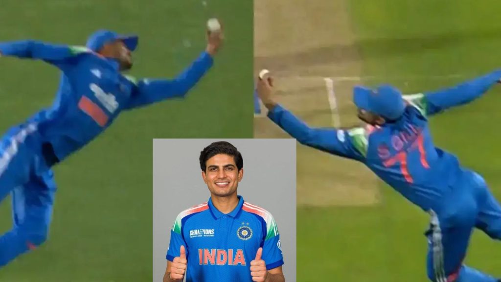 Shubman Gill On Stunning Slip Catch I Had Never Taken A Memorable Catch Before