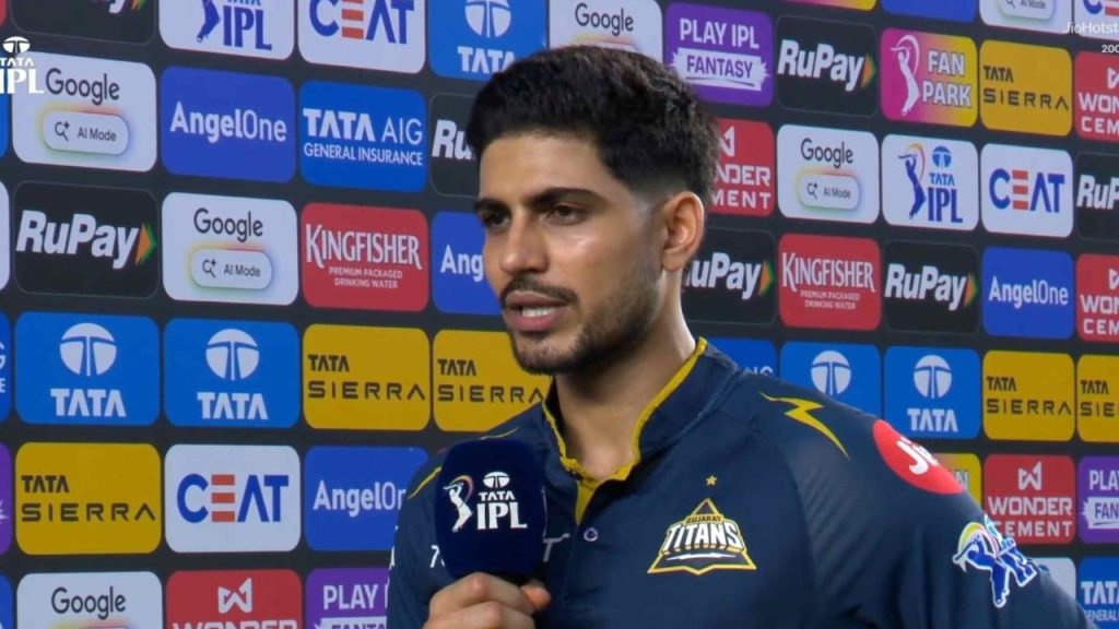 Shubman Gill Reveals Where Gt Lost Ipl 2026 Final Against Rcb