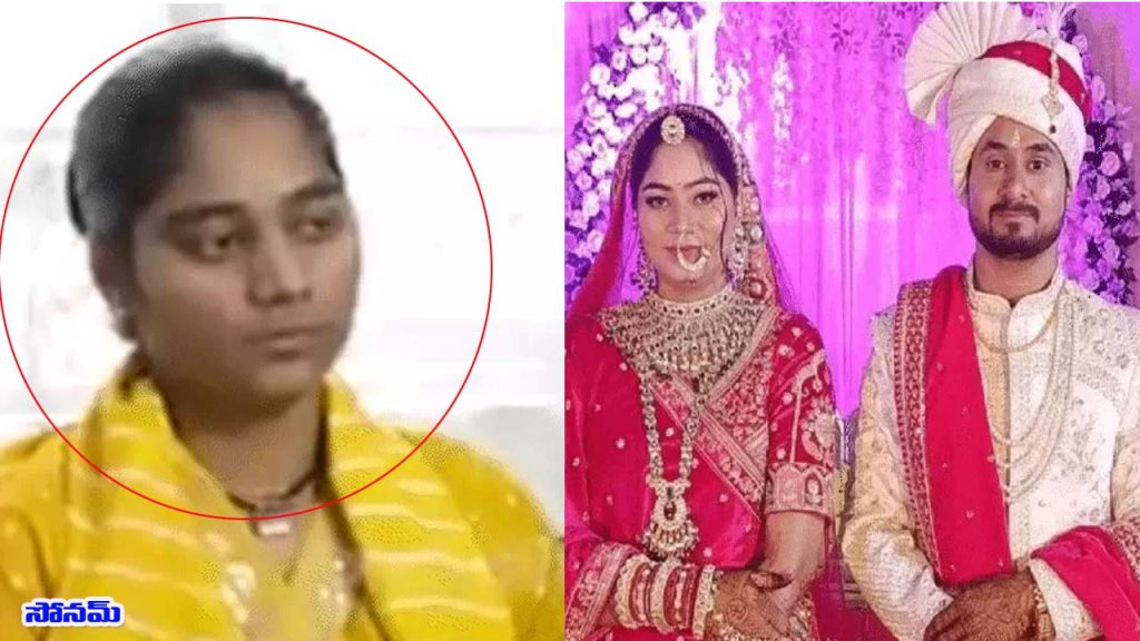 Sonam Raghuvanshi Denies Nepal Escape Rumours Shillong Interview Honeymoon Murder Case