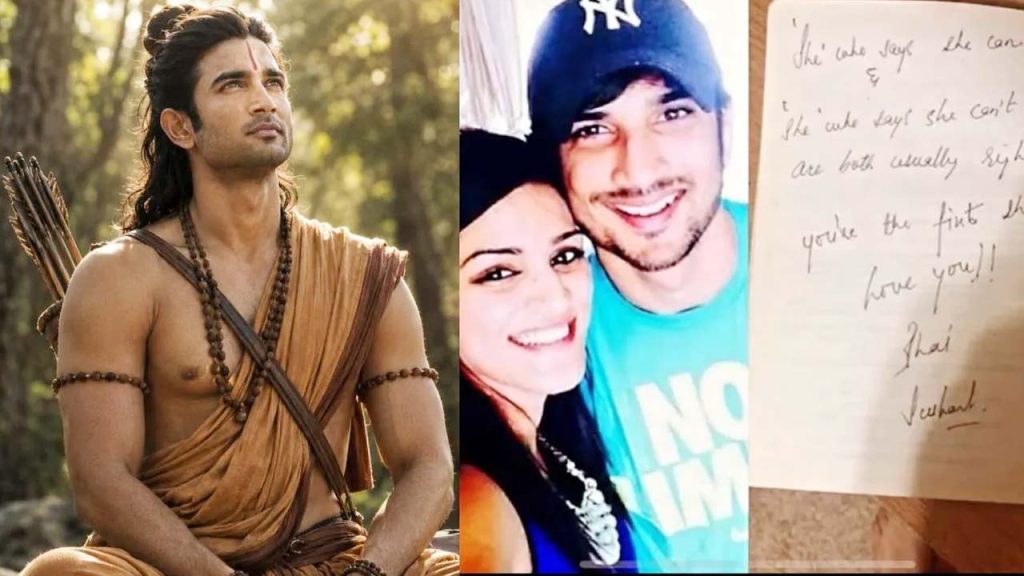 Sushant Singh Rajput Sister Shweta Shares Emotional Tribute On His 6th Death Anniversary