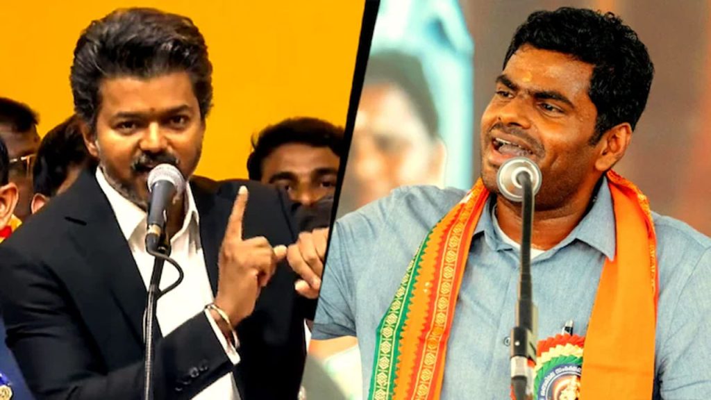 Annamalai Prediction Came True Vijay Tvk Victory Tamil Nadu Politics
