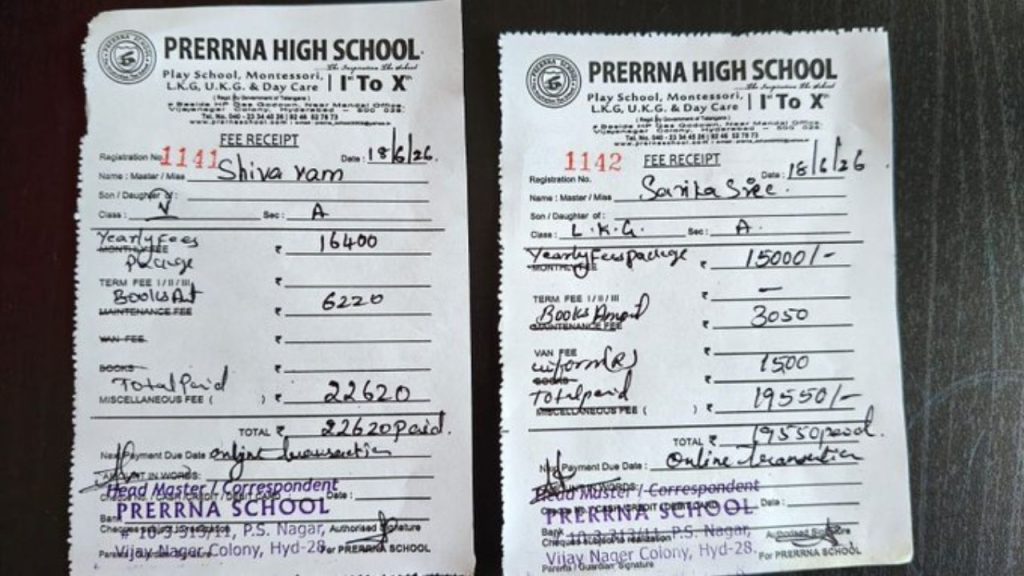 Music Director Thaman Pays School Fees Mahesh Babu Fan Kids