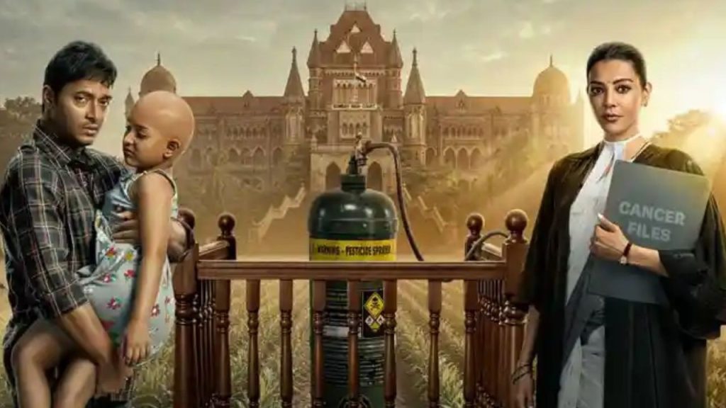The India Story First Look Kajal Aggarwals Courtroom Drama Takes On Food Adulteration