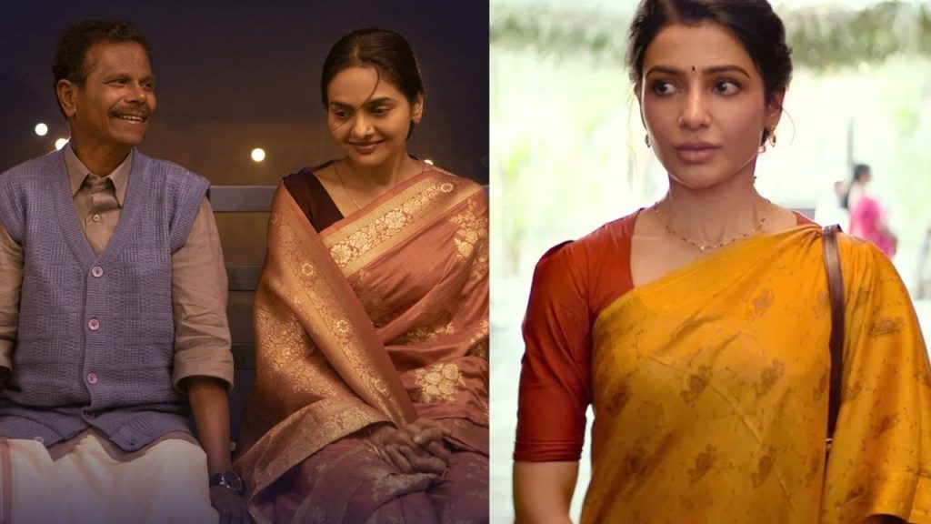 South Indian Movies Releasing This Week Samanthas Maa Inti Bangaram Leads June 19 Releases