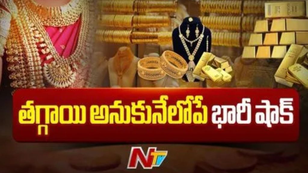Gold And Silver Prices Jump Sharply In India 24k Gold Near Rs 1 49 Lakh Per 10 Grams