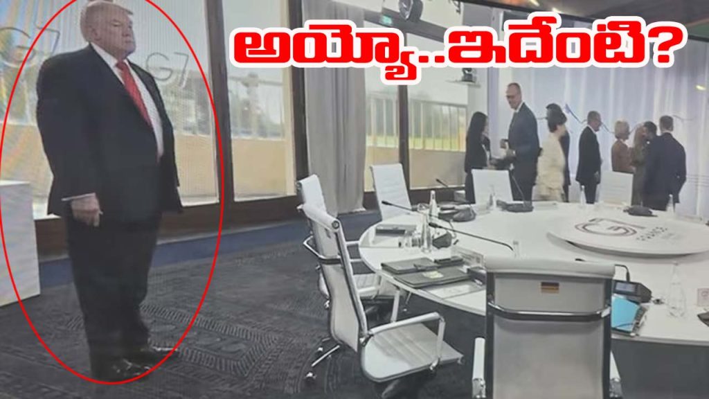 G7 Summit Viral Photo Trump Standing Alone World Leaders Huddle France