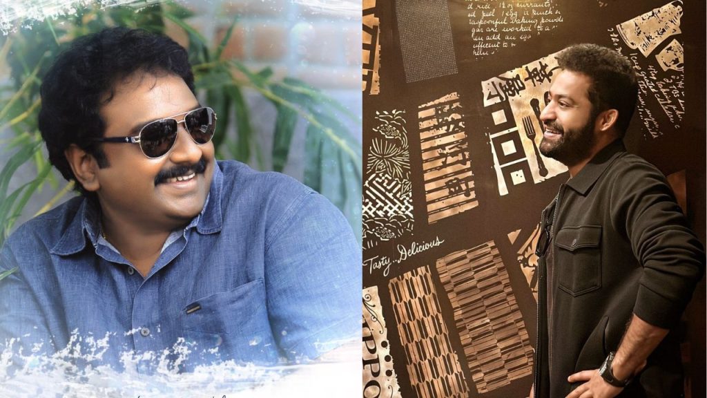 Director Vv Vinayak At Trimurthulu Trailer Launch Shares Jr Ntr Aadi Movie Flashback