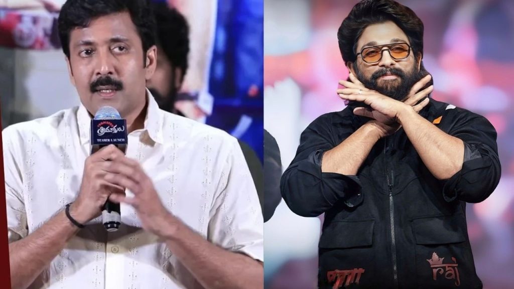 Vadde Naveen Praises Allu Arjuns Pushpa Success Ahead Of Transfer Trimurthulu Release