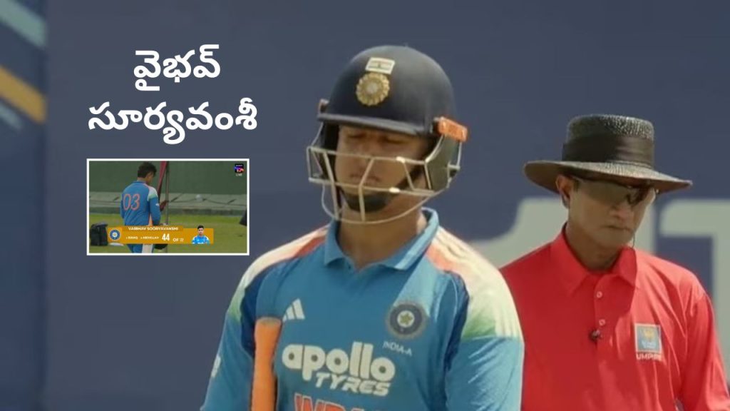 Vaibhav Sooryavanshi Falls Short Again After Blazing Start Against Afghanistan A In Tri Series