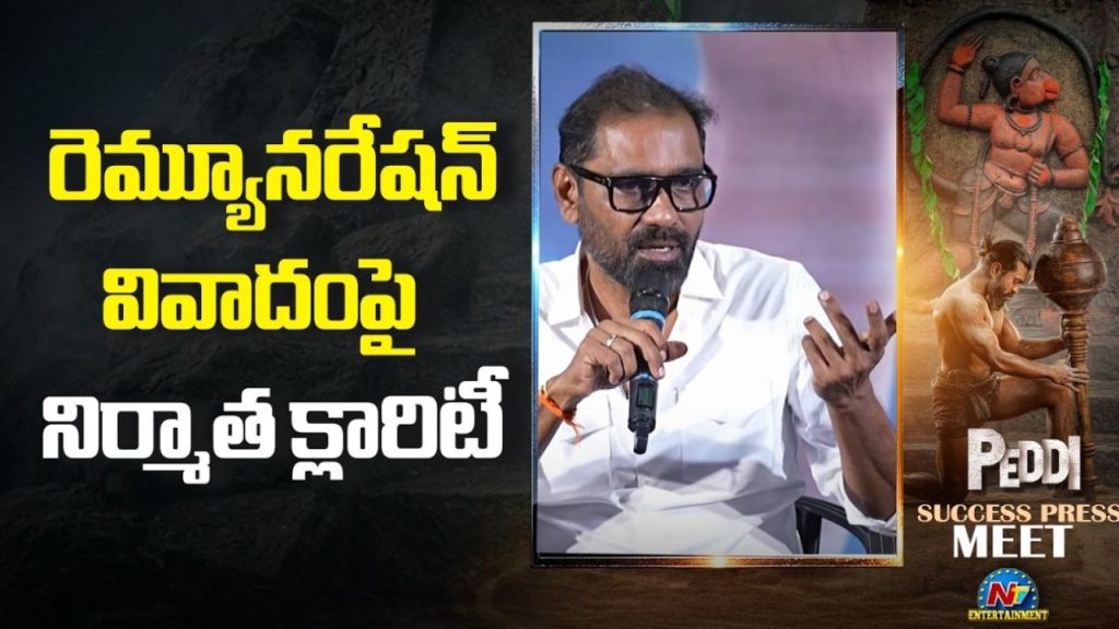 Ram Charan Peddhi Movie Budget Breakdown Producer Venkata Satish