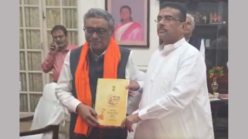 West Bengal Budget 2026 Government Employees Get 20 Da Hike Pension Announcements Made