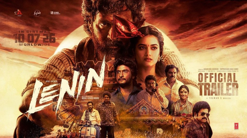Akhil Akkineni Lenin Movie Official Trailer Released July 10 Release