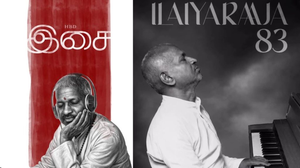 Music Maestro Ilaiyaraaja 83rd Birthday Wishes Karunanidhi Connection