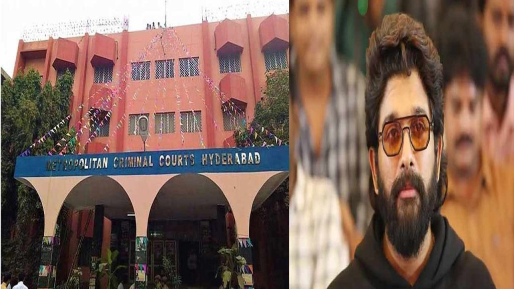 Allu Arjun Absent In Sandhya Theatre Stampede Case Hearing Nampally Court Adjourns Proceedings To July 6